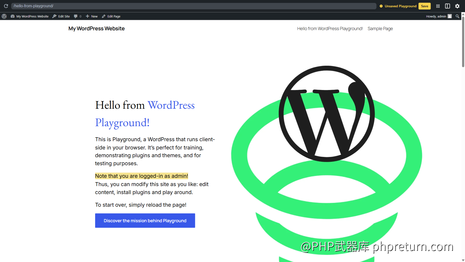 WordPress Playground 前台