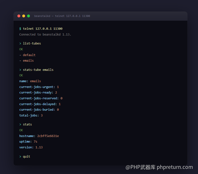 telnet 连上 Beanstalkd 的 stats 输出