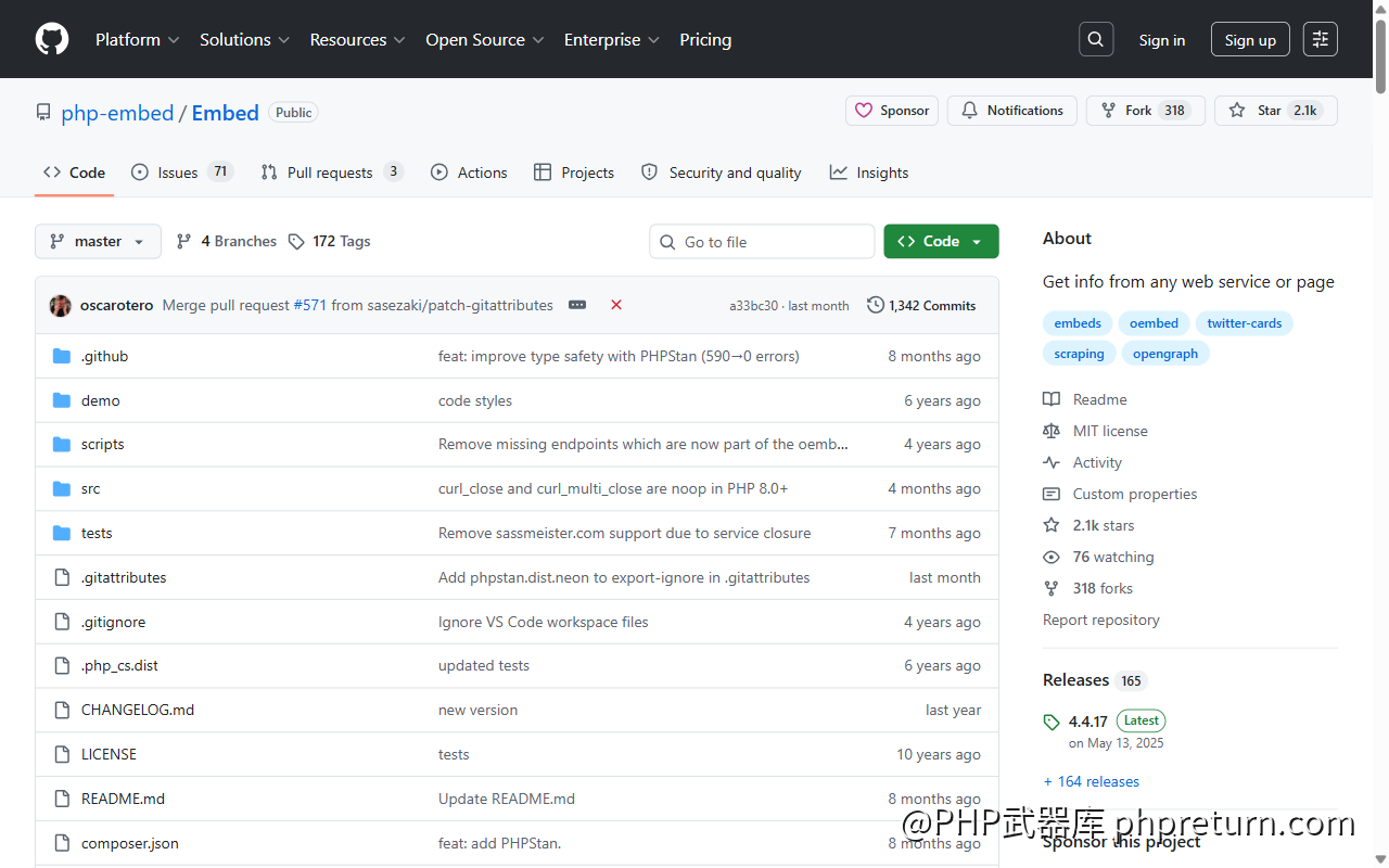 php-embed GitHub 仓库首页