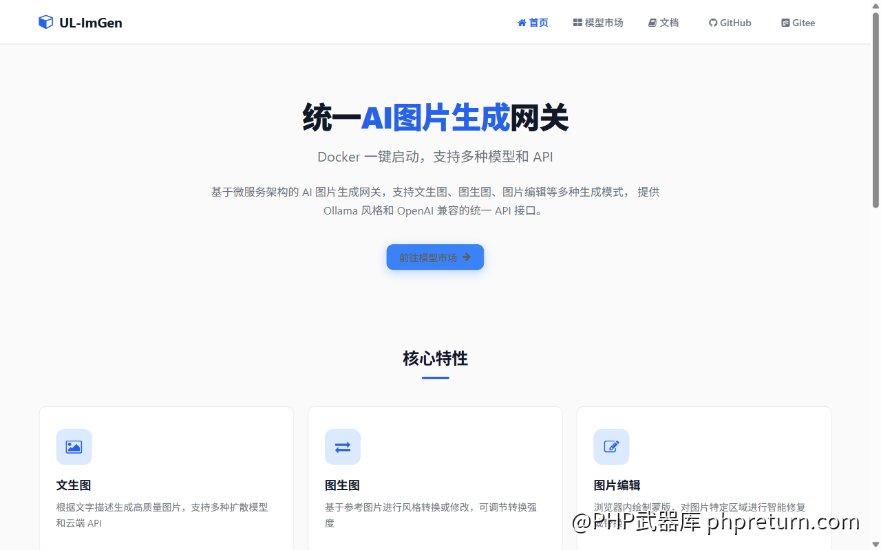 4天花40亿，glm-5v-turbo体验笔记