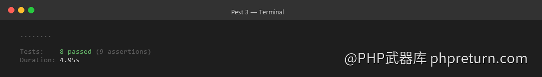 Pest 3 紧凑模式输出