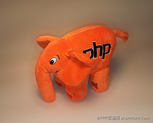 PHP 架构师的 Orange ElePHPant
