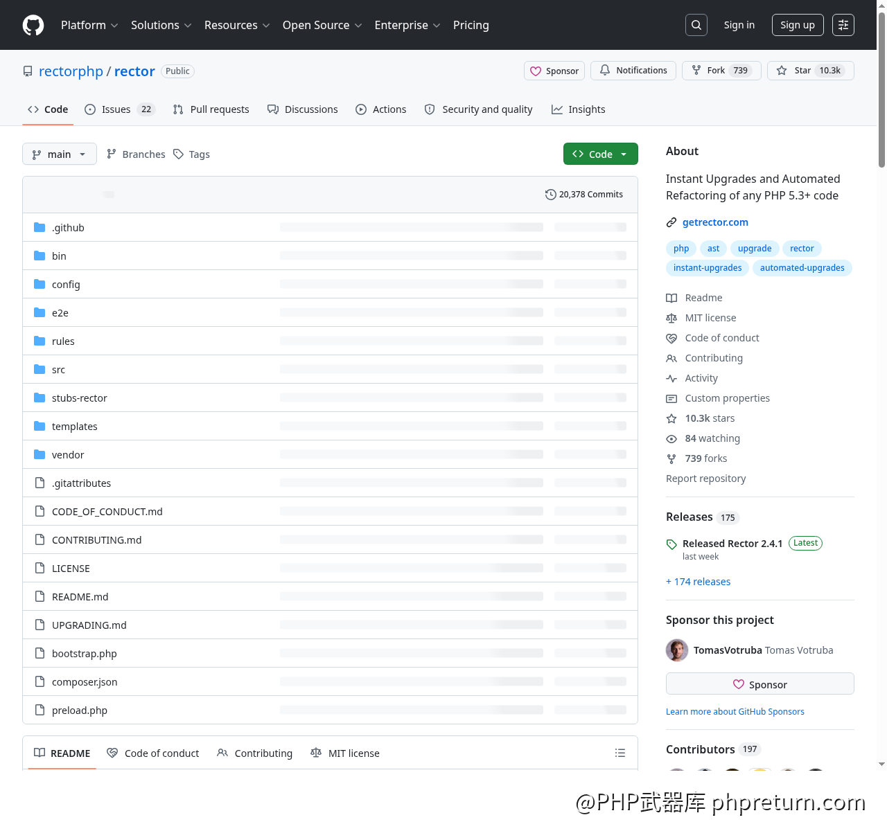 Rector GitHub 源码仓库
