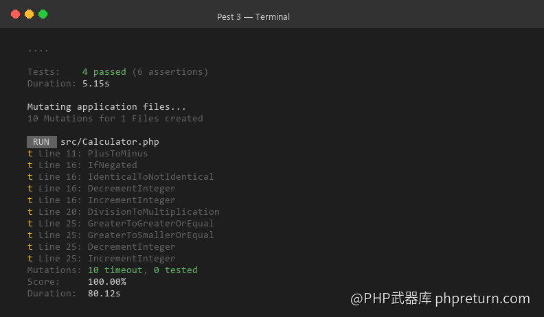 Pest 3 Mutation Testing 输出